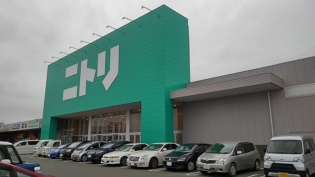 その他　ニトリ藍住店様（その他）まで800m