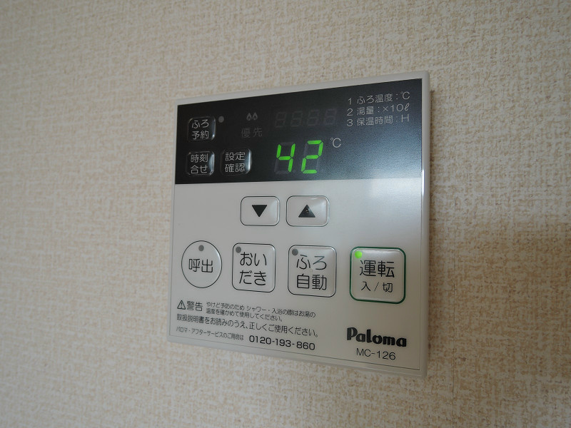 セクレール北本町のその他写真