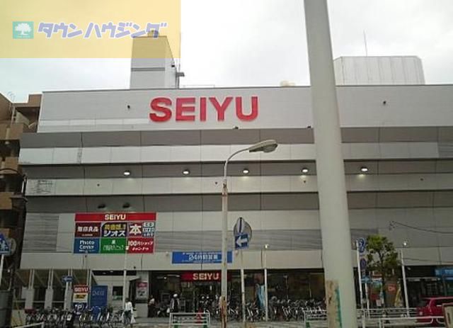 スーパー　西友行徳店（スーパー）まで380m