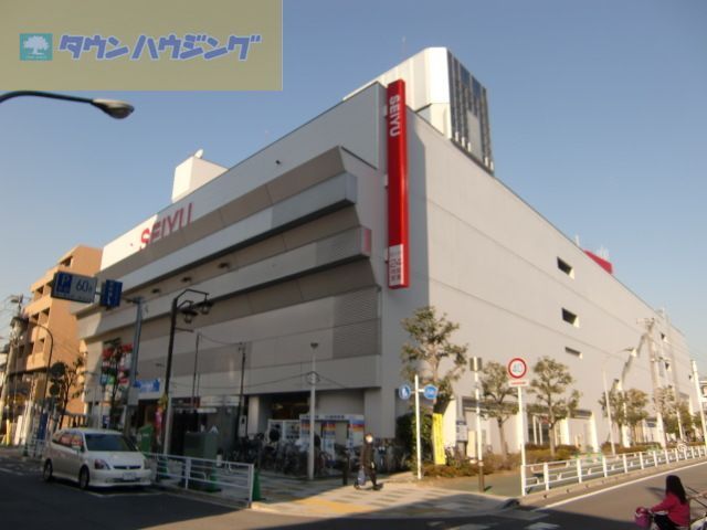 コンビニ　西友（コンビニ）まで400m
