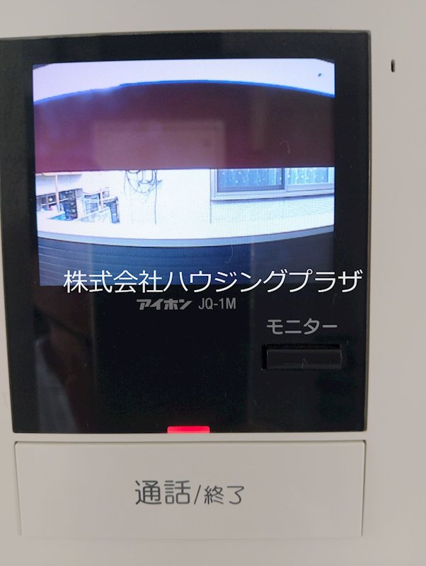 リーベ中目黒のその他写真