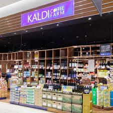 スーパー　カルディコーヒーファームイオンモール福岡伊都店（スーパー）まで768m