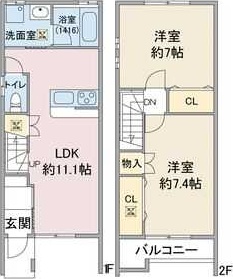 リニモ 杁ケ池公園駅 徒歩8分 2階建 築17年の間取り写真