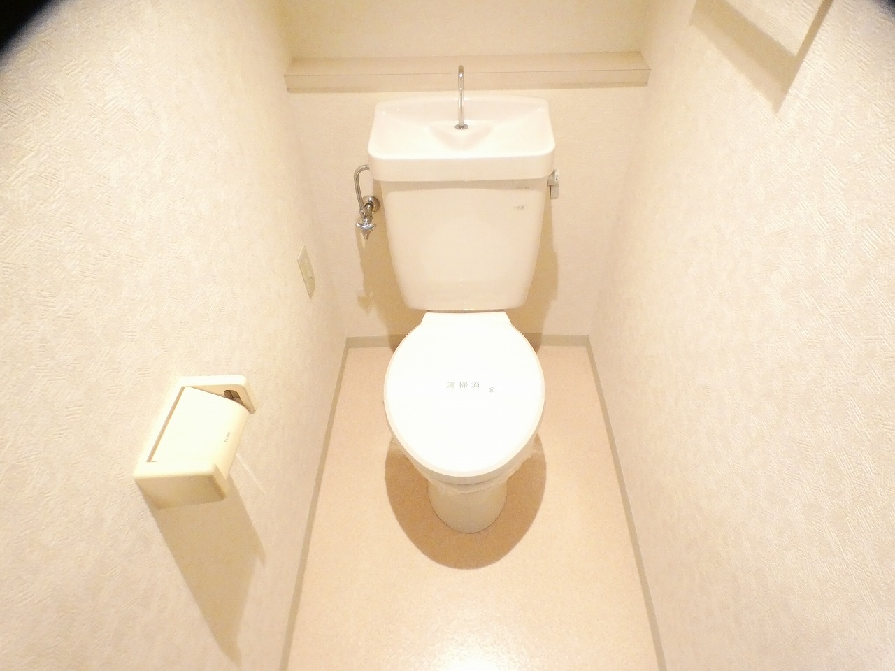 エスオーチのトイレ写真