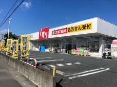 ＪＲ高崎線 桶川駅 徒歩33分 2階建 築2年の周辺写真