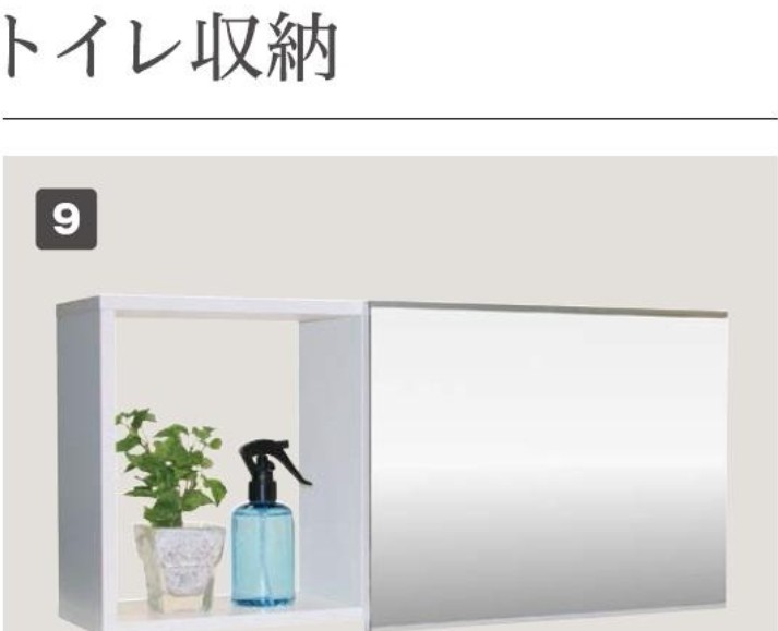 その他部屋・スペース　※写真はイメージです。