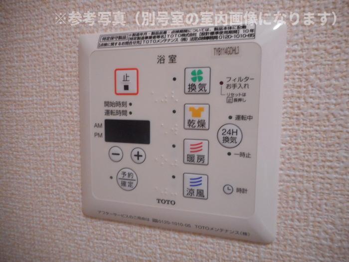 名鉄犬山線 岩倉駅 徒歩12分 2階建 築11年のその他写真
