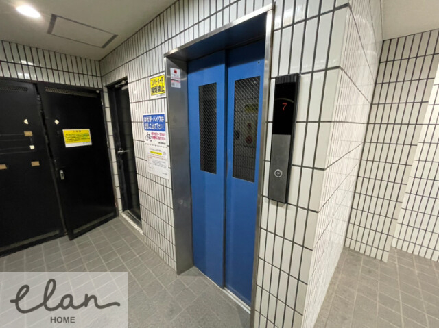 地下鉄中央線 緑橋駅 徒歩6分 7階建 築35年の外観写真