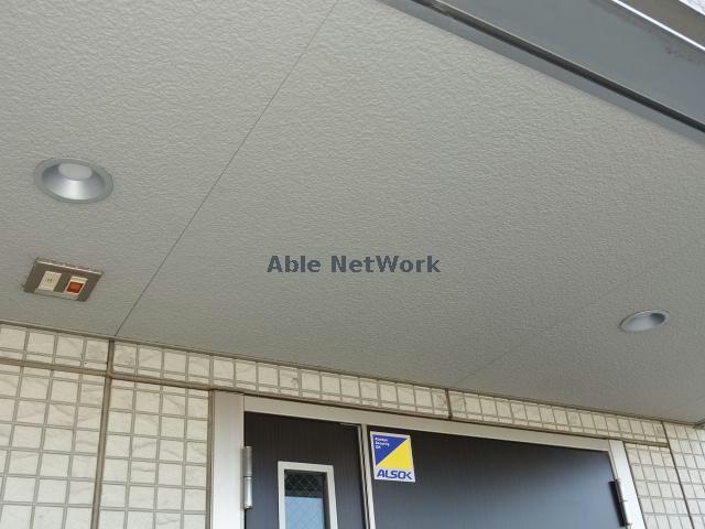 その他共有部分　建物設備