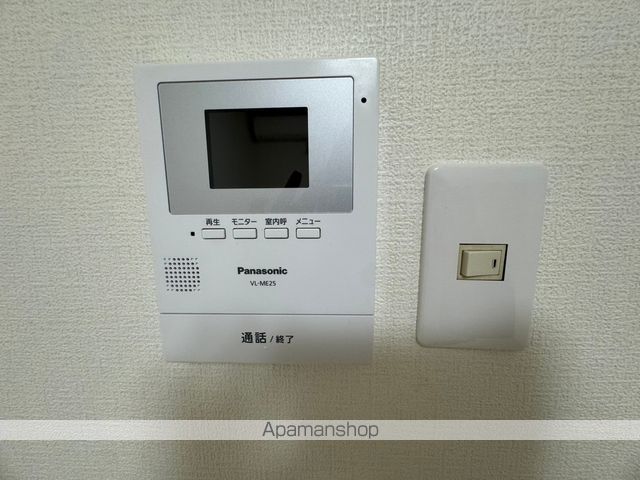 エクレール清水台のその他写真