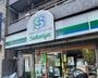 コンビニ　コンビニエンスサカイヤ（コンビニ）まで176m