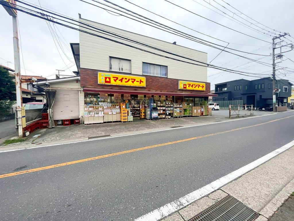 その他　マインマート萩園店（その他）まで340m