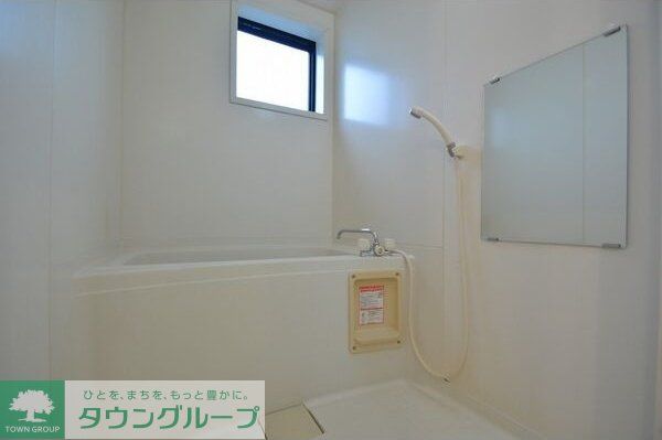 パークサイド若鶴の風呂写真