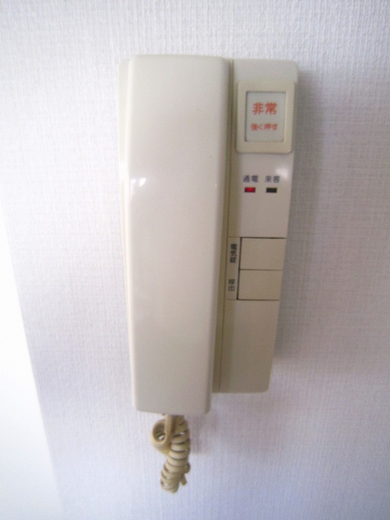 鶴サンハイツIIのその他写真