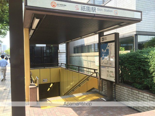 その他　祇園駅（その他）まで755m