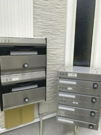 その他　ソフィアユニゾン