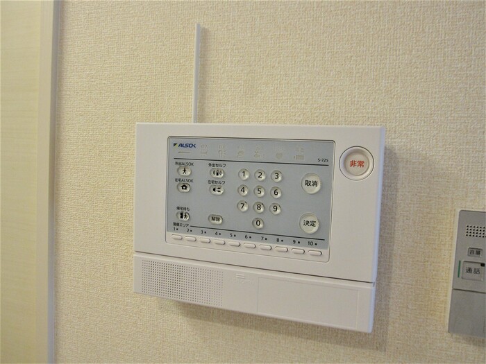 セキュリティ　ホームセキュリティ