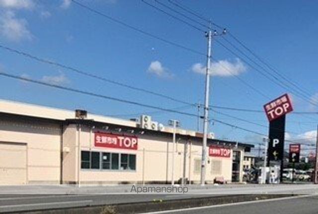 スーパー　ＴＯＰ行田店（スーパー）まで160m