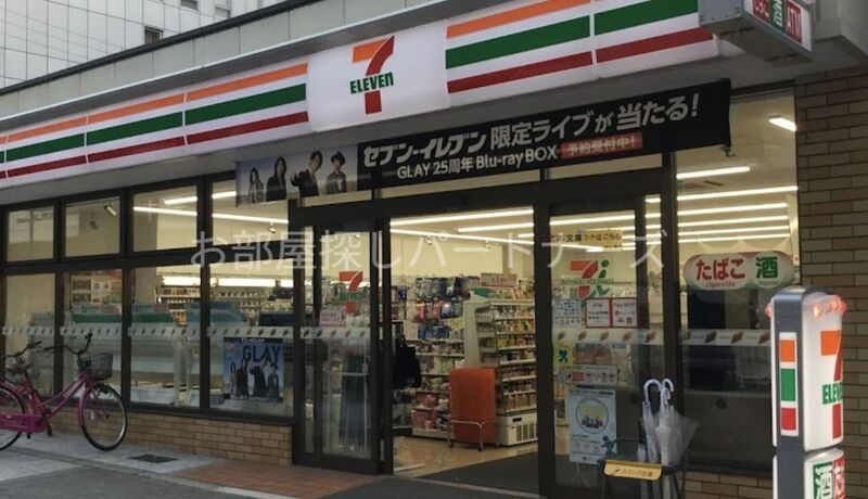 コンビニ　セブンイレブン大阪立売堀3丁目店（コンビニ）まで127m