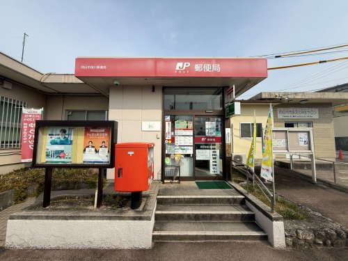 アリビオエスティーの周辺写真