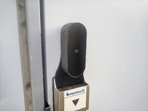 セキュリティ　スマートロック