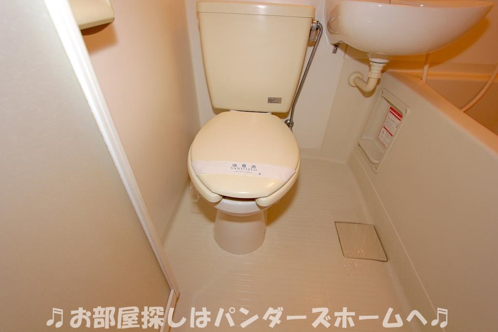【ベガ田口のトイレ】
