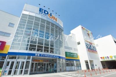 ショッピングセンター　ベイシティ宇品（ショッピングセンター）まで1312m