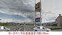 スーパー　ヨークベニマル吉倉店（スーパー）まで1500m