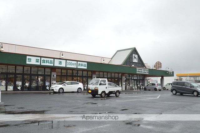 スーパー　ニシナフードバスケット中島店（スーパー）まで816m