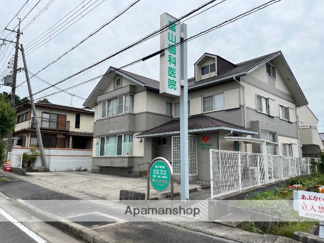 病院　富山歯科（病院）まで157m