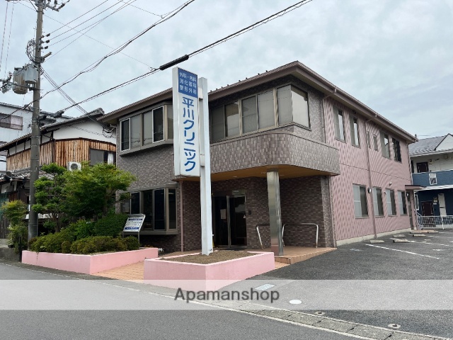 病院　平川クリニック（病院）まで248m