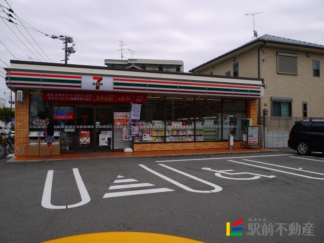 コンビニ　セブンイレブン福岡箱崎店（コンビニ）まで300m
