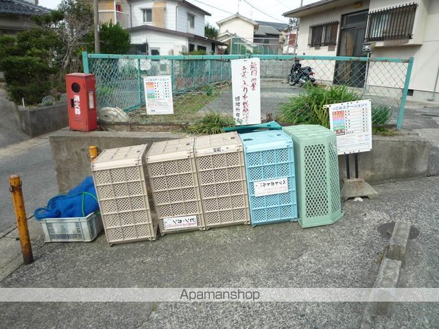 その他共有部分　その他共有部分