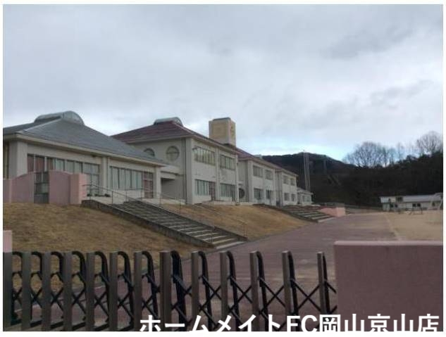 【岡山市北区御津野々口のアパートの小学校】