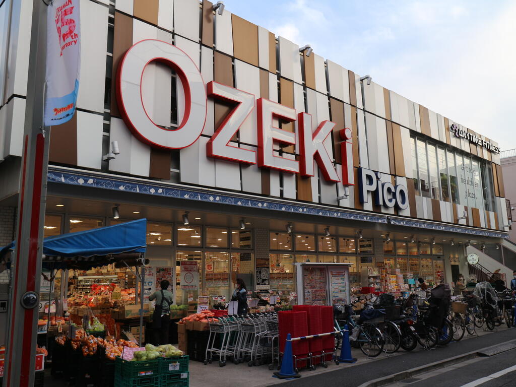 スーパー　スーパーオオゼキ砧店（スーパー）まで82m