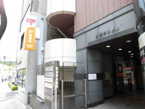 郵便局　赤坂通郵便局（郵便局）まで309m