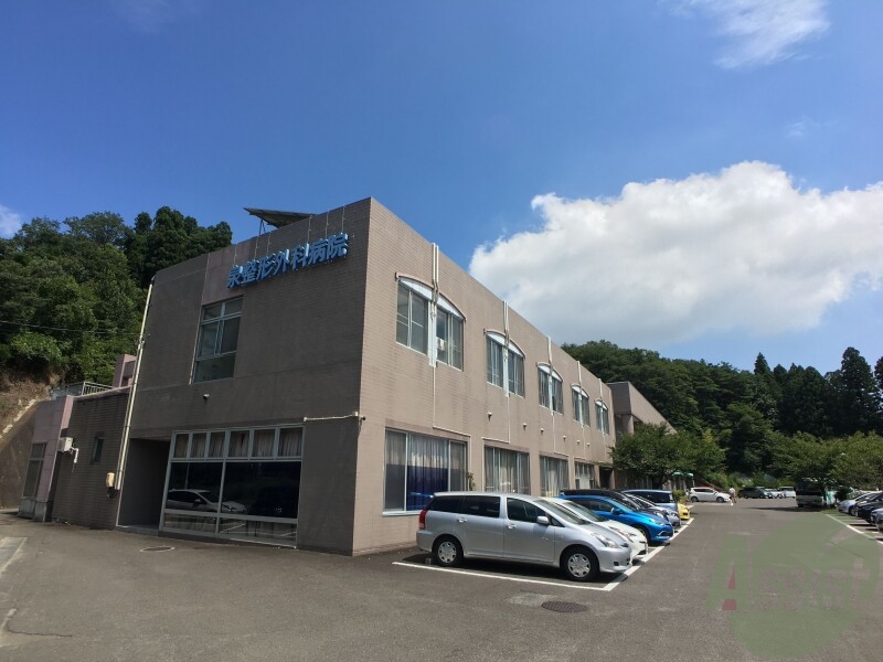 病院　泉整形外科病院（病院）まで602m