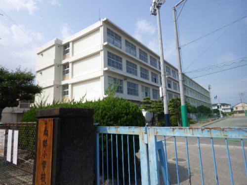 小学校　静岡市立南部小学校（小学校）まで777m