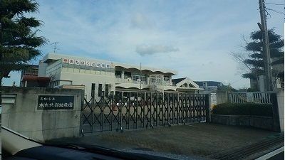 【高松市木太町のマンションの幼稚園・保育園】