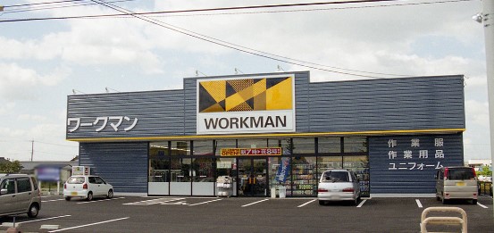 ショッピングセンター　ワークマン岡山江崎店（ショッピングセンター）まで416m
