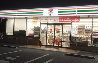 コンビニ　セブンイレブン岡山倉田店（コンビニ）まで188m