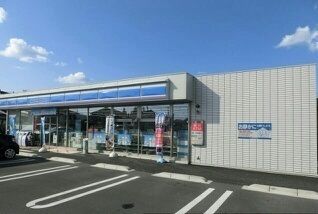 コンビニ　ローソン総社真壁店（コンビニ）まで450m