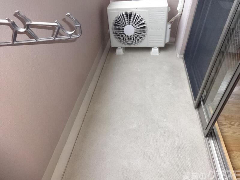 バルコニー　バルコニーはこんな感じです。