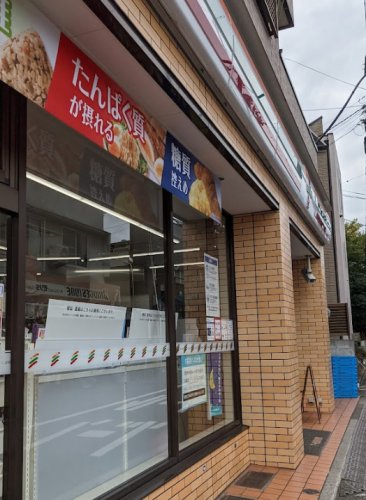 コンビニ　セブンイレブン 横浜白幡南店（コンビニ）まで481m