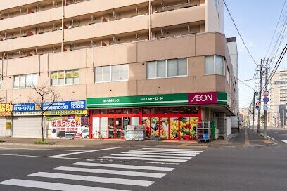 【札幌市北区北十五条西のマンションのスーパー】