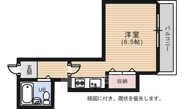 広島市中区東白島町のマンションの間取り