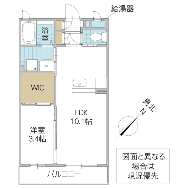 ノースビューK.H. IIの間取り