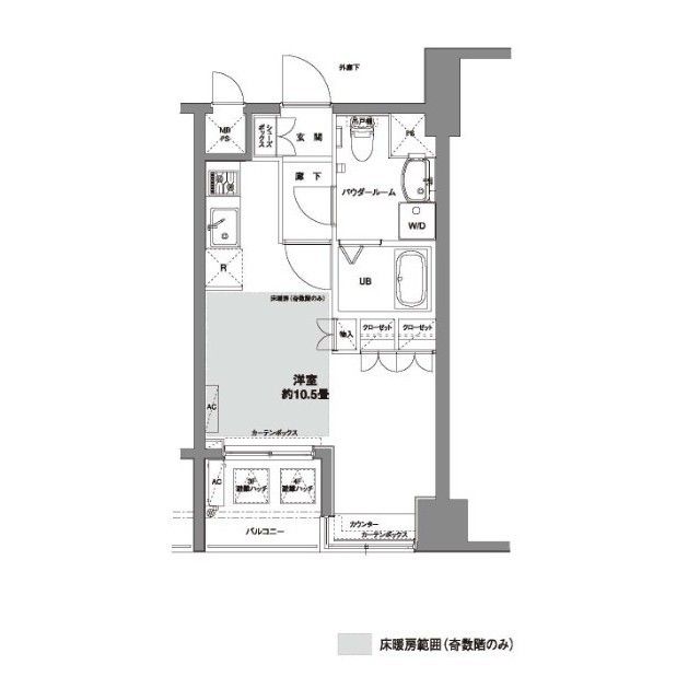 港区芝公園のマンションの間取り