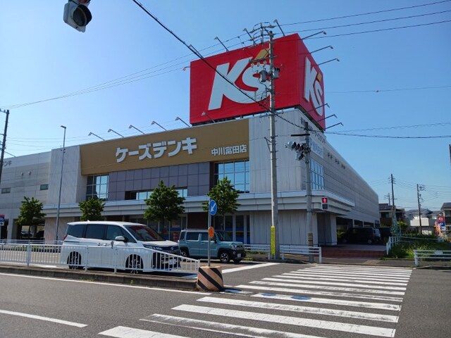 その他　ケーズデンキ（その他）まで750m