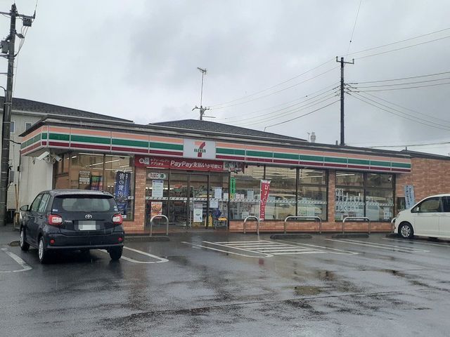コンビニ　セブンイレブン下永吉店（コンビニ）まで600m